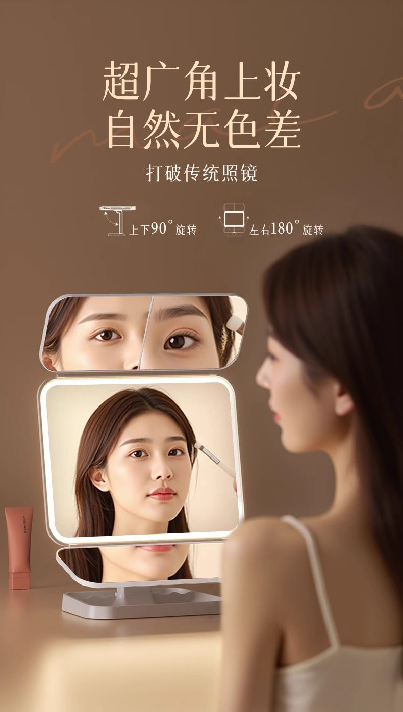 Vanity Mirror with LED Lights