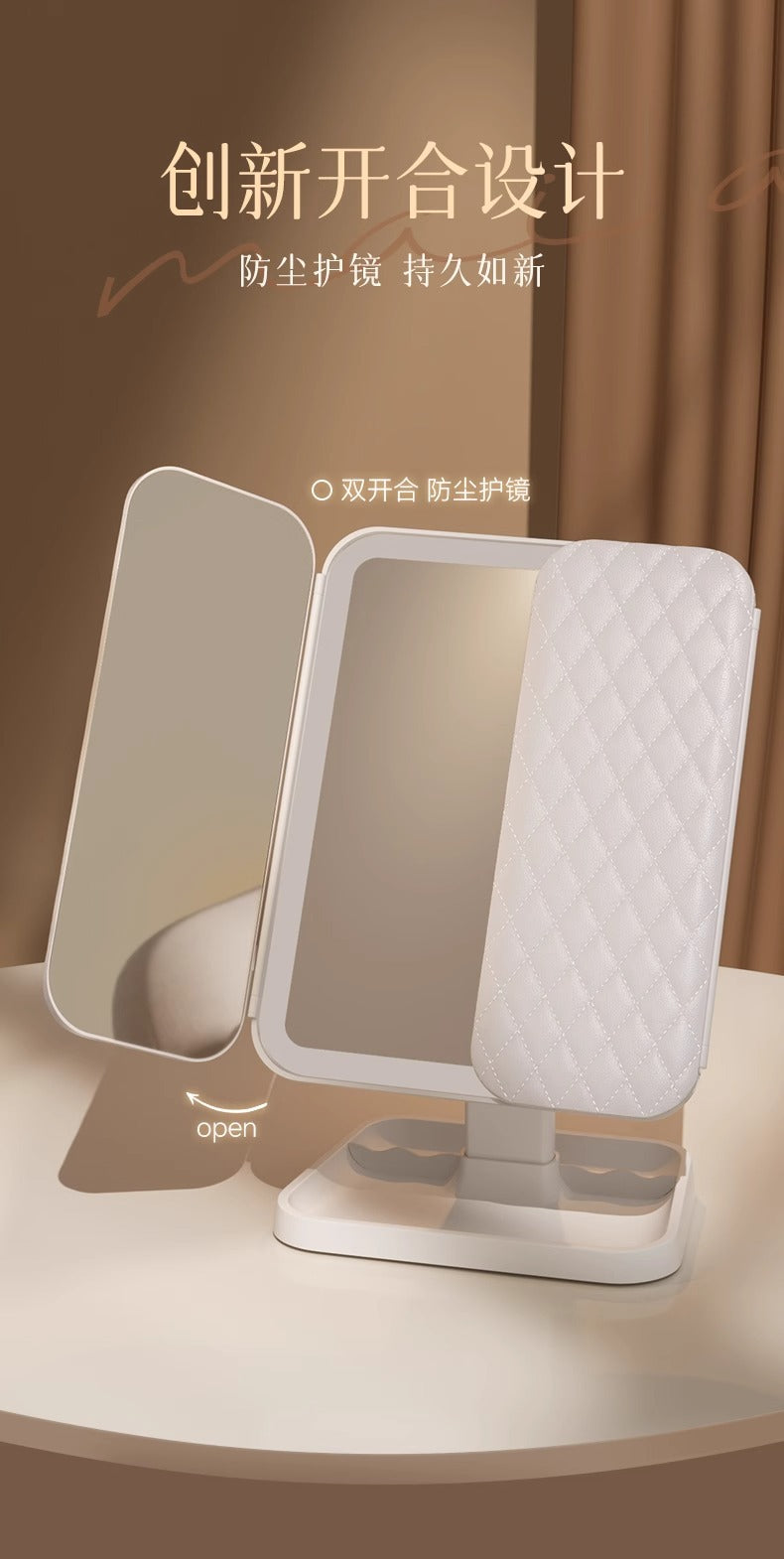 Vanity Mirror with LED Lights