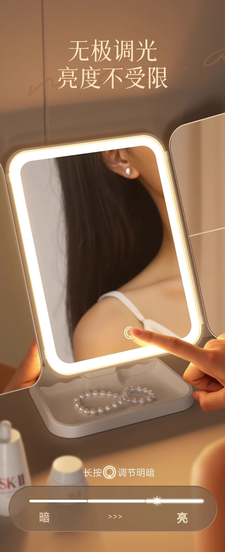 Vanity Mirror with LED Lights